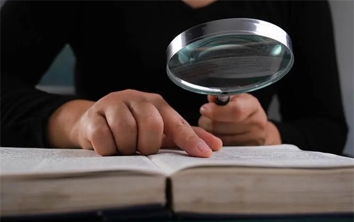 日照网贷延期还款的秘密武器：大数据债务追踪助力资产保全