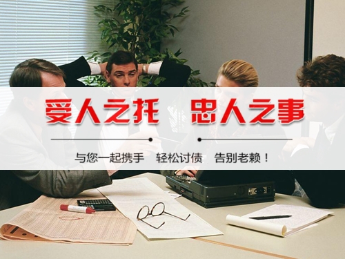 日照破产债权申报全攻略：老司机教你如何挽回最大损失