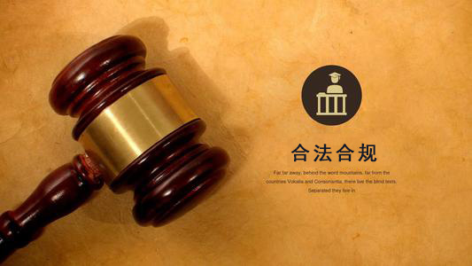 日照数字化债权管理的正确打开方式：从应收账款到资产保全的实战指南